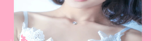 Collier offert